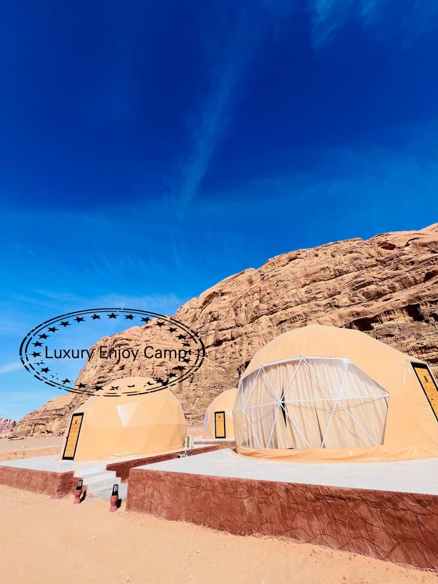 Abdullah Luxury Camp Διαμέρισμα Ουάντι Ραμ Εξωτερικό φωτογραφία
