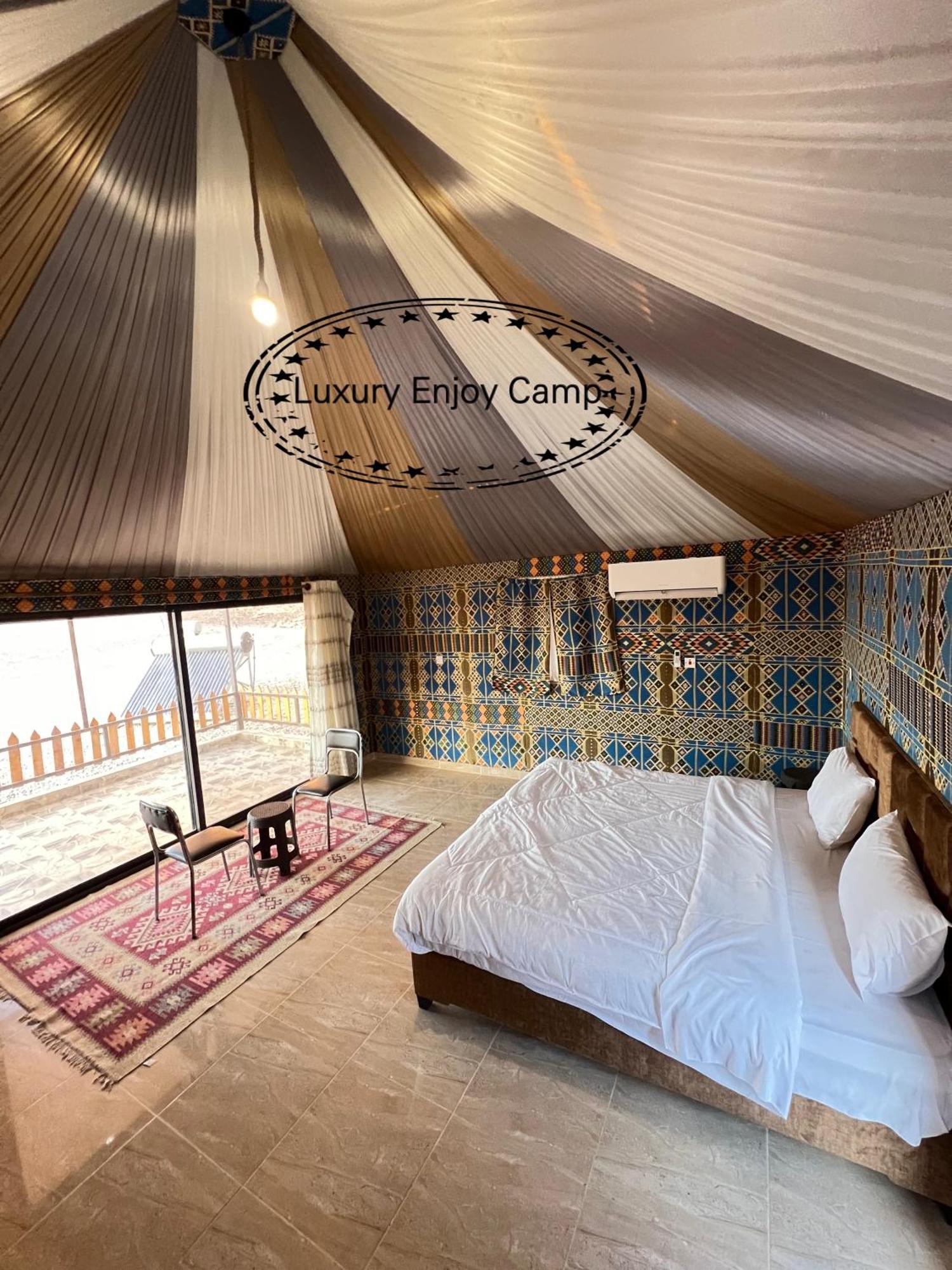 Abdullah Luxury Camp Διαμέρισμα Ουάντι Ραμ Εξωτερικό φωτογραφία